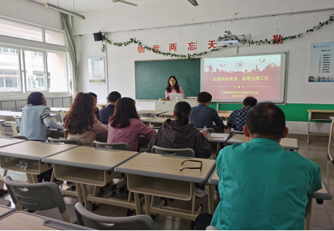 数控教师招聘_招聘热流道师傅数控车师傅(3)