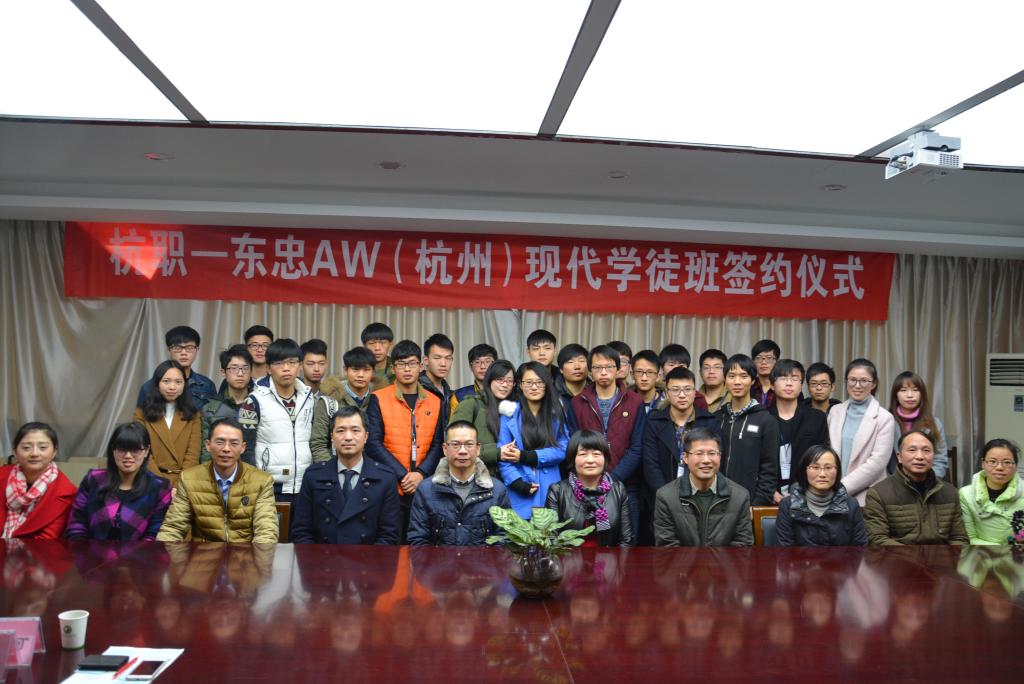 学徒招聘杭州_杭州迅维旗舰店招学徒和实习生(2)