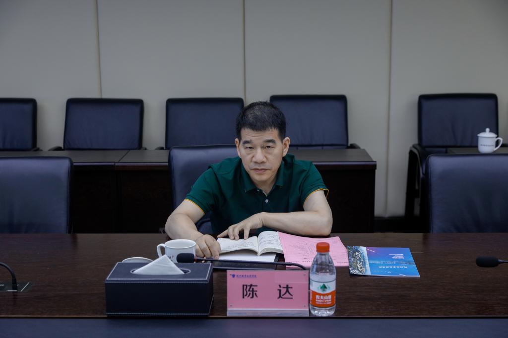 省教育厅职成教处处长陈达一行来校调研