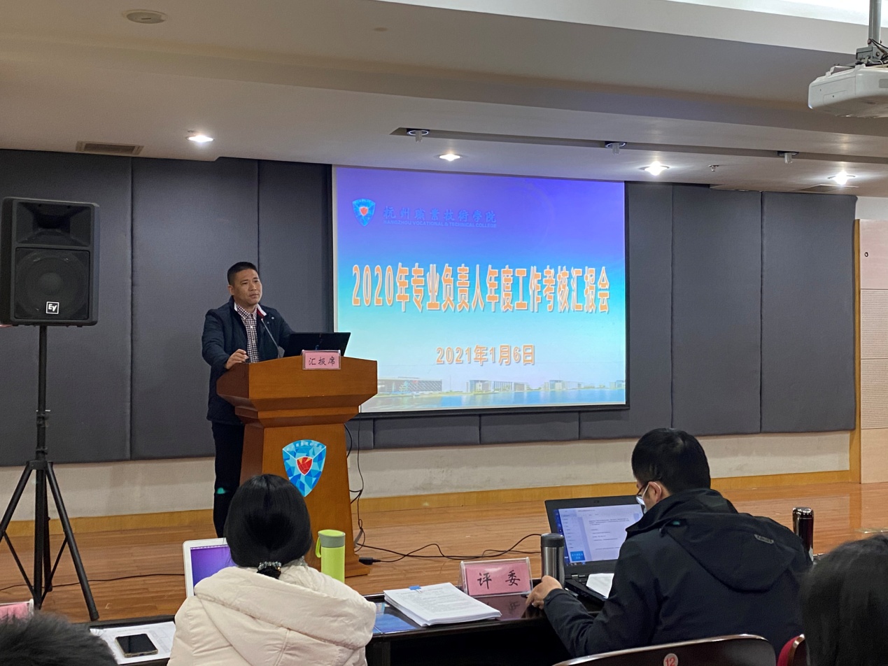 说明: C:\Users\ADMINI~1\AppData\Local\Temp\WeChat Files\774db3f4eecabe58d665e81e75c2614.jpg