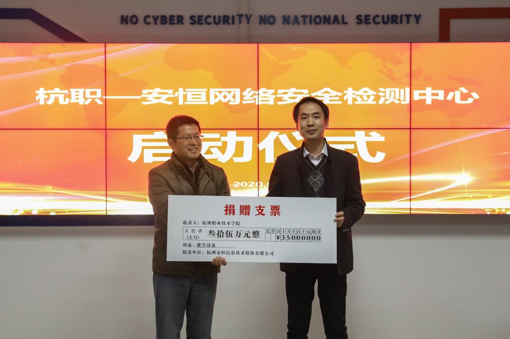 安恒招聘_青州安恒金融招聘银行刷卡员(4)