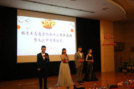 说明:IMG_2637