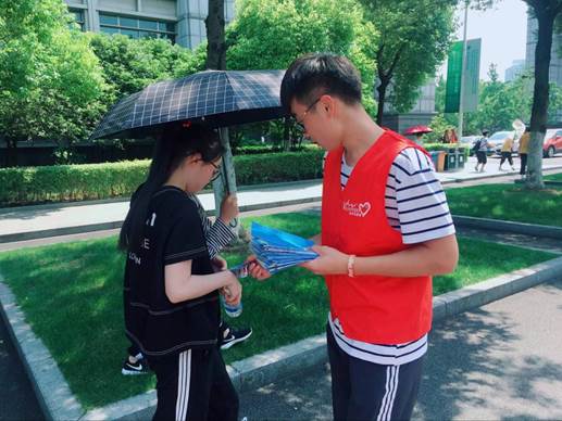 QQ图片20180614205947