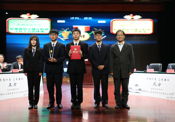 说明:915f1bf5660b9805497cc33a13c4e77