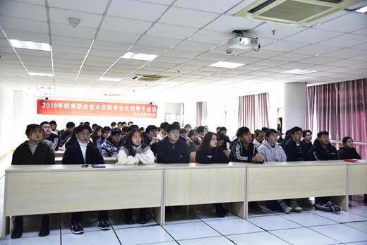 说明:微信图片_20191204222120