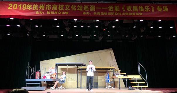 说明:C:\Users\团团\AppData\Local\Temp\WeChat Files\94e6f42b657c0c5399ebd5b6b53fb84.jpg