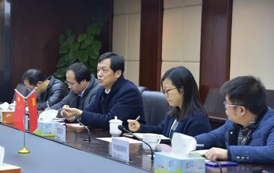 说明:F:\我和党委书记面对面\(2020.1.10)我和党委书记面对面\照片\微信图片_20200110125046.jpg